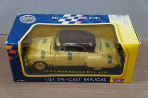 lot 246 image: Motor Max 124 1950 Chevrolet Belair Replica