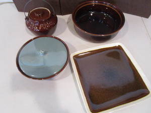 lot 41 image: Red Wing & Beans Casseroles