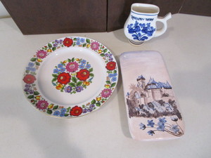 lot 45 image: Sippy Cup, Wall Plaque, Plate