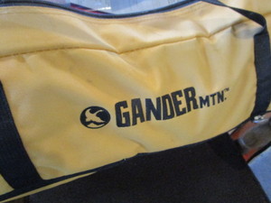 lot 111 image: Gander Dome Tent