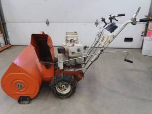 lot 7A image: SNOWBLOWER