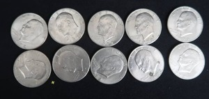 lot 86 image: EISNEHOWER DOLLARS