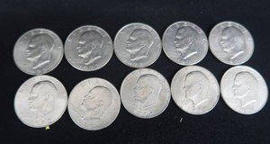 lot 88 image: EISENHOWER DOLLARS
