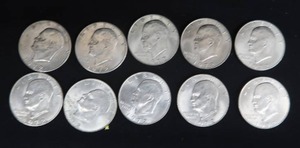 lot 89 image: EISENHOWER DOLLARS