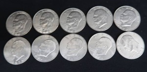 lot 91 image: EISENHOWER DOLLARS