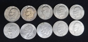 lot 92 image: EISENHOWER DOLLARS