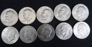 lot 95 image: EISENHOWER DOLLARS