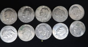 lot 96 image: EISENHOWER DOLLARS