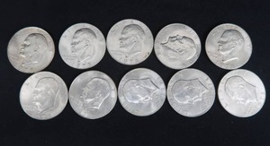 lot 99 image: EISENHOWER DOLLARS
