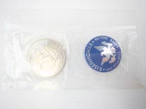 lot 170 image: 1974-S 40% uncirculated Ike Dollar missing original envelope