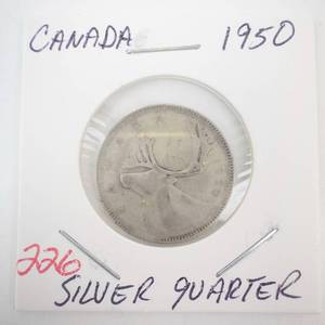lot 226 image: 1950 Canadian Silver Quarter