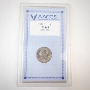 lot 302 image: AACGS 1979P MS63 Susan B. Anthony Dollar