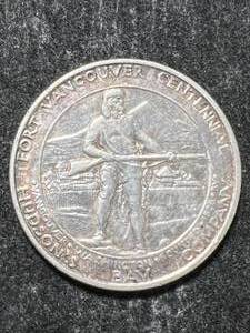 lot 04 image: 1925 US HUDSON BAY COMMEM HALF DOLLAR