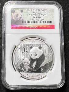lot 20 image: 2012 CHINESE PANDA 1 TROY OZ .999 FINE SILVER NGC MS69