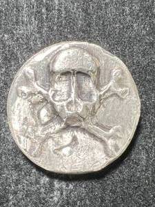 lot 36 image: 1 TROY OZ .999 FINE SILVER SKELETON BAR