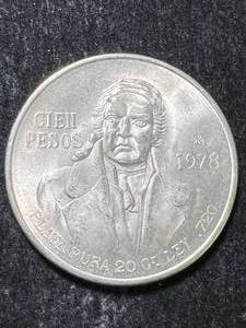 lot 47 image: 1978 MEXICAN CIEN PESOS PLATA PURA
