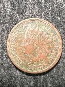 lot 56 image: 1886 US INDIAN HEAD CENT