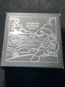 lot 62 image: 2025 AUSTRALIAN YEAR OF THE SNAKE 1 TROY OZ .9999 FINE SILVER PROOF COIN IN BOX