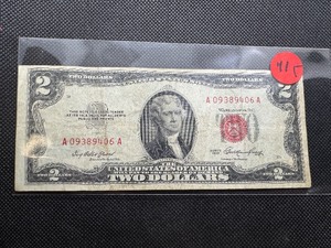 lot 41 image: 1953 Red Seal $2 Bill