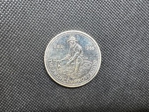 lot 46 image: 1986 Engelhardt Prospector 1 Oz Silver Round