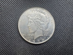 lot 53 image: 1965 Peace Dollar Fantasy Coin