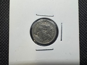 lot 58 image: 1865 Three Cent Silver Type 3