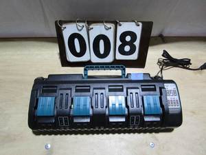 lot 8 image: Power-UP Battery Charger