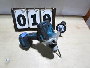 lot 10 image: Makita 2 Speed 12 Hammer Drill
