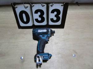 lot 33 image: Makita LXT Driver - tool only