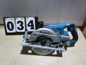 Makita Rear Handle Circular Saw