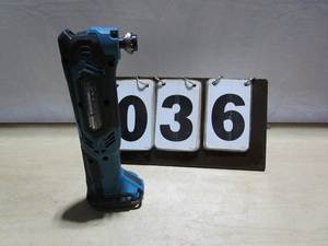 lot 36 image: Makita 12 volt Multi Tool - tool only