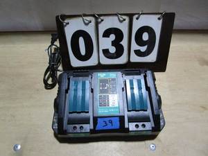 lot 39 image: Power Up Battery Charger