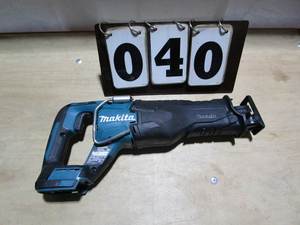 lot 40 image: Makita LXT Reciprocating Saw