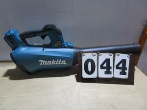 lot 44 image: Makita Cordless Blower - tool only