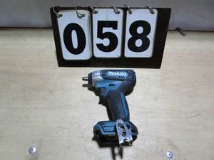 lot 58 image: Makita LXT 38 Sub-Compact Impact Wrench - tool only