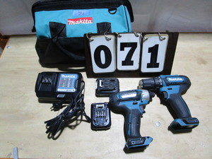 Makita 12 Volt 2 Piece Driver/Drill  Kit