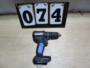lot 74 image: Makita LT Sub Compact Hammer Drill - tool only