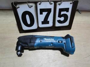 lot 75 image: Makita LXT Multi Tool - tool only