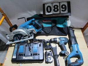 lot 89 image: Makita Big Combo Kit