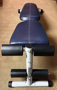 lot 125H image: LL - Reebok Adjustable Workout Bench, 52 Inch Long