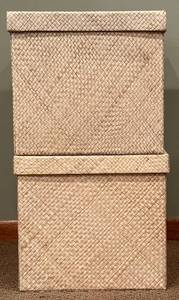 lot 152H image: LL - Pair of Woven Storage Boxes with Lids 12x13.5 Inches