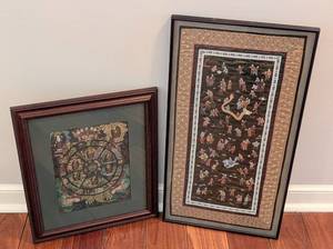 lot 199 image: ML - Framed Embroidered Ethnic Textile and Wheel of Life Print Art Set