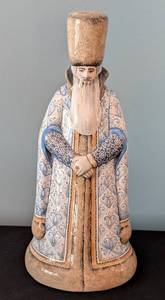 lot 200 image: ML - Hand-Painted Russian Ceramic Figurine Signed by Artist