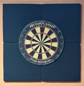 lot 204H image: LLR - Harvard Sports Bristle Dartboard Set with Foam Backing and Dart Accessories