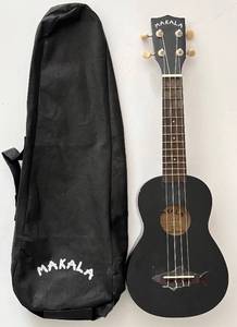 lot 233H image: Lr - Makala MK-SS-BLK Soprano Ukulele with Case, 21.5 Inch