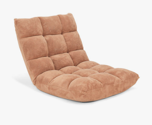 lot 130 image: Costway Adjustable 14-position Cushioned Floor Chair, Beige