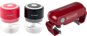 lot 429 image: LOT OF 2 Kitchen HQ Automatic Jar Opener (BLACK) & Kitchen HQ 2-pack USB Mini Choppers