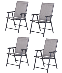 lot 79 image: Outsunny Set of 4 Outdoor Folding Chairs, Stackable Patio Dining Chairs with Armrests, Metal Frame, Gray