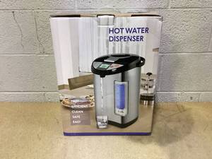 lot 469 image: COSTWAY Instant Electric Hot Water Boiler and Warmer, 5-Liter LCD Water Pot with 5 Stage Temperature Settings