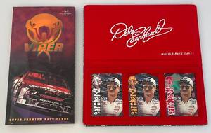 lot 66 image: Vintage Collectible DALE EARNHARDT NASCAR VIPER Super Premium Race Cards By Wheels (New Old Stock)